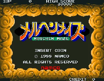 Marchen Maze (Japan) screen shot title